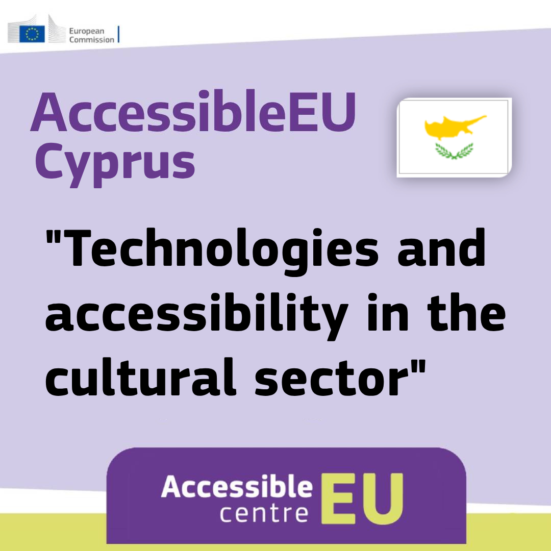 AccessibleEU Cyprus - Technologies and accessibility in the cultural sector banner